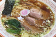【画像】100点満点の「こういうのでいいんだよ」ラーメン見つけたｗｗｗｗｗ