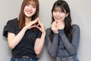 【日向坂46】「卒業しても...」高本彩花、卒業後について言及