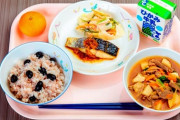 【画像】新田恵海「給食で好きだった献立は何ですか？私は・・・」