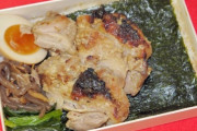 【画像】メンタリズムDAIGO「海苔弁食べてる奴は・・・ｗｗ」