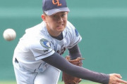 【センバツ】クラークが沖縄尚学に敗れ甲子園初勝利ならず　北海道勢は3年連続で初戦敗退
