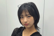 弓桁朱琴18歳の分際で胸がAカップ以下