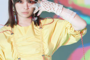 きゃりーぱみゅぱみゅ以外とパイ●ツでかいなｗｗｗww