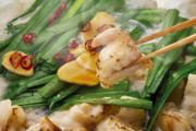 ワイ、しゃぶしゃぶ温野菜からのメールで元気が出る
