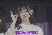 【乃木坂46】センターは池田瑛紗！！！　5期生曲『心にもないこと』を披露【#乃木坂バスラ5期生ライブ】