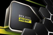 NVIDIA GeForce RTX 40 "SUPER "GPUがCES 2024で発表されるとの噂　その他