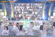 【乃木坂46】こういうのに素直に楽しめる松村沙友理ってすごいと思う