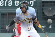 阪神・ロハス　昇格即安打も「勝ちにつながるヒット出なかったのが残念」　2軍最調整後に状態は上向き