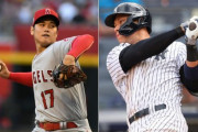 韓国人「大谷翔平 vs アーロン・ジャッジ、どちらがMVPにふさわしいだろうか？」