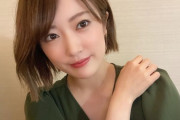 【乃木坂46】樋口日奈、ボリューム感がす、凄い・・・・