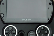 【速報】ソニー、PS4ゲームが動作する新型PSPを発売か