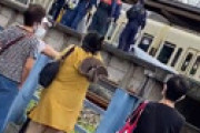 【画像】 小田急江ノ島線・長後駅で人身事故 「死体だよなー。あれ」「飛び込み自殺」「おそらく女性」「金属にぶつかったようなメリメリメリって音・・」 電車遅延