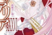 【緋弾のアリア】小説30冊以上もあるのになんでアニメ2期ないの