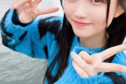 【STU48 #岡村梨央】りおつん、受験頑張れー🔥📣