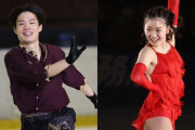 西山真瑚と田中梓沙がアイスダンスでカップル結成、拠点はカナダ・モントリオール
