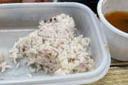 エサだろ？　〜　【弁当】 「これが8000ウォン？」 予備軍の怒りを誘発した雲泥の差がある弁当＝韓国