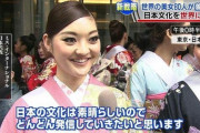 【画像】この世界が認めた”日本美女２人”に告白されたらどっちと結婚したい？w