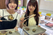 【≒JOY】江角怜音＆大信田美月「おまいら、貝食うか🐚」【ニアジョイどらい部】