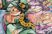 神「ジョジョのスタンド3部限定で一つやる」