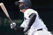 阪神D4位・町田隼乙、左翼フェンス直撃の適時二塁打　〝打てる捕手〟に藤川監督「非常におもしろい存在」