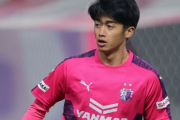 バルセロナがU-17日本代表FW西川潤獲得へ！スペイン紙が2月の契約締結を予想…加入は来夏か