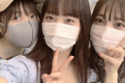 【画像】このマスク美人の中なら誰選ぶ？