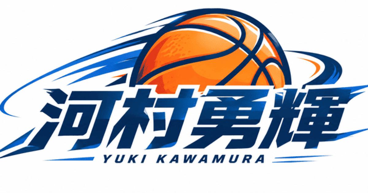 【NBA】河村勇輝の解雇に世界のファンが騒然⋯「一体なぜ？」