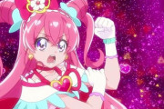 【画像】今のプリキュア、かわいすぎるとワイの中で話題に