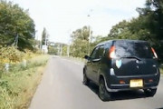 【ニセコ】それは怖い。若葉マークの危険な追い越しに切れちゃった車載。