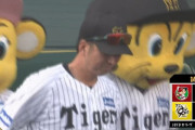 阪神、連敗で貯金消滅＆今季甲子園は1勝5敗...木浪3失策で自責0も3失点