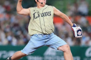 スギちゃん、めっちゃワイルドな始球式ｗｗｗｗ