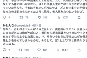 【悲報】ドワンゴ川上量生「ぼくの情熱が残っていればニコニコはYouTubeに勝てずとも負けないくらいの勝負はできた」
