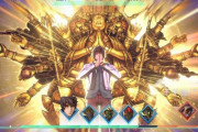 「サガ」シリーズ最新作「サガ エメラルド ビヨンド」の主人公、ガチでヤバい