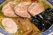 ワイ「ラーメン食おうや。好きなもん奢ったるで」後輩「ありがとうございます！」