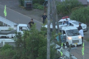 新聞配達員の男性が襲われ死亡してから7日目…北海道福島町の未明の住宅街でヒグマ1頭が駆除される　男性を襲った個体かどうかは不明