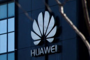 アメリカ商務省､Huaweiへの制裁を強化　日本を含む半導体メーカーにも打撃