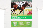 【競馬】[画像] ロジャーバローズのTシャツ誰か買ってくれ！！！