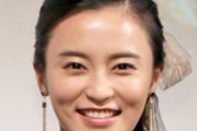小島瑠璃子さん、親知らずを2本いっぺんに抜いた結果、とんでもない顔になってしまうｗｗｗｗ