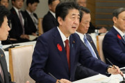 【ワロタｗ】安倍首相「米国とトウモロコシ購入、約束・合意した事実はない」国会、枝野代表の質問に答弁