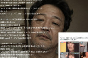 現役AKBメンバーを輩出してない県