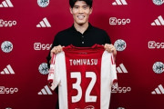 冨安健洋、アヤックス加入が正式決定！板倉滉と同僚に　7月にアーセナルを退団（関連まとめ）