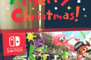 【朗報】子供（10~12歳向け）が喜ぶクリスマスプレゼントランキングに「Nintendo Switch」がランクイン