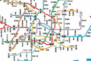 東京メトロの影薄い駅で打線組んだｗｗｗ