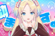 【リンクラ】蓮ノ空で唯一抜けるWith×MEETS【ラブライブ！】
