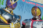 【仮面ライダー555】ダブルライダーがしょうりのあくしゅだ！
