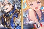 【グラブル】堅実な強化をもらったアルタイル / 水着カリオストロ2アビの刻印消費削除とフルオート改修で良い感じ