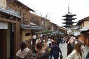 【画像たくさん】日本の古都、京都。日本人が殺到ｗｗｗｗｗｗｗｗｗｗｗ
