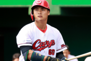 カープ田村は「巨人丸になれる」元コーチ新井宏昌が提言