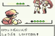 ロケット団「ポケモン産業を裏から支配したろ！」←わかる　意図が理解されないポケモンの悪の組織たち…