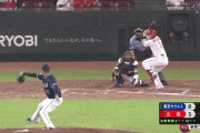 広島、９回に鈴木誠也のスリーランで同点→三好のタイムリーでサヨナラｗｗｗｗｗｗ